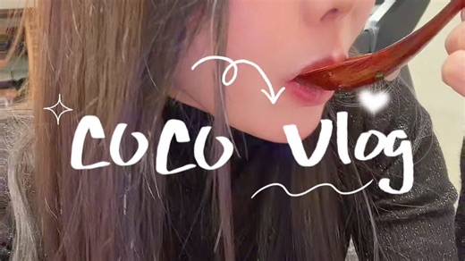 走进庭院设计大师石原和幸的世界