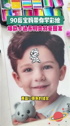 ”Easy Cartoon Drawing for Beginners – Let's Learn Together!”