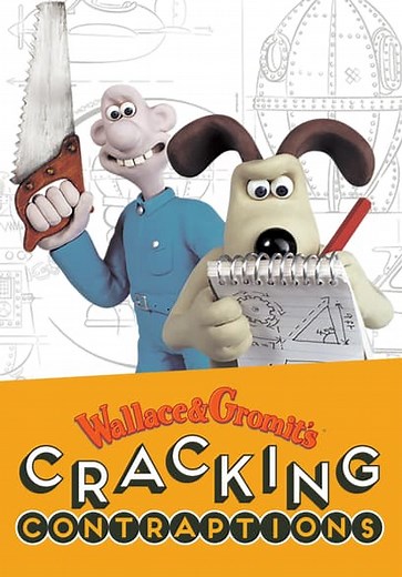 Wallace & Gromit's Cracking Contraptions (2002)
