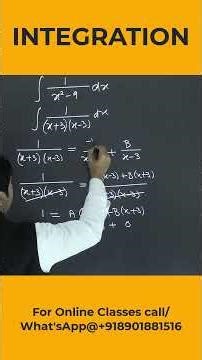 Integration Made Easy | Class 11 & 12 Maths | Basics of Integration 🔥