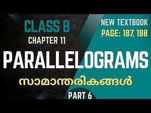 PARALLELOGRAMS / Chapter 11 / Class 8 /Maths/ Page 187/Page 188 / part 6