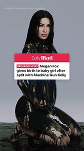 Megan Fox gives birth ❤️ | Daily Mail Video