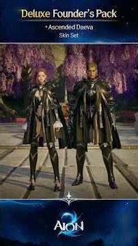 [AION 2] Founder's Pack - Deluxe
