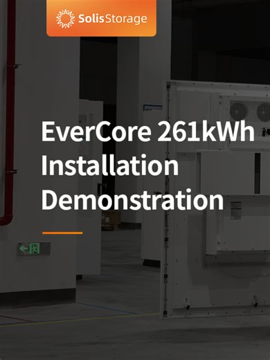 Fast and Simple BESS Installation with EverCore