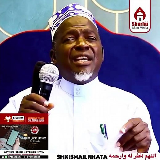 Ssibwekili ? 🎤🎤 Shk Ismail nkata