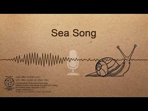 Sea Song