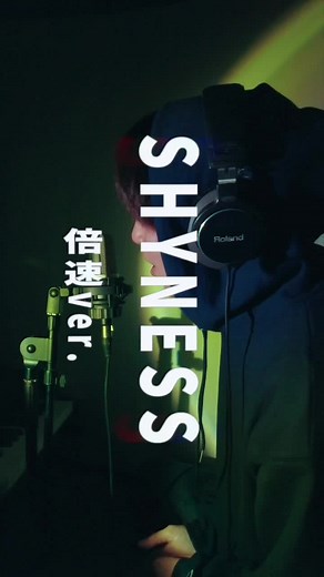 オリジナル曲SHYNESSを歌うまケビンの作曲動画