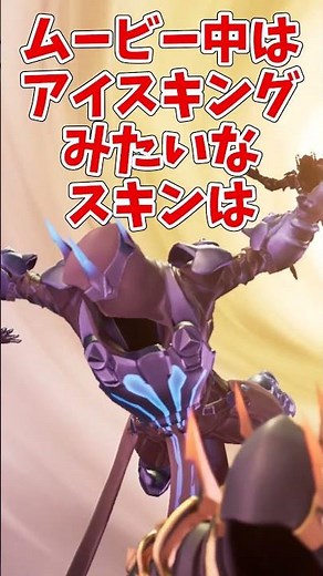 Summary of bugs in the one-time event "Big Bang"