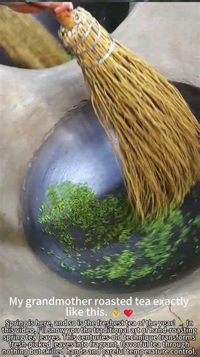 Hand-Roasting Spring Tea – Perfect Aroma! 🍃🔥