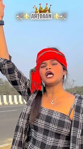 15K views · 59K reactions | पॉवर ऑफ़ AhiraaN 礪⚜️⚠️ @pramodpremiofficial_ @elvish_yadav @ahiraan_queen_03 #ahiraanqueen03 #ahir #ahirregiment #ahirani #ahiranisong #yadav #yadavsamaj #yadavbrand #elvishyadav #yadavji #trendingreels #trending #explore | Unnati Yadav | Facebook