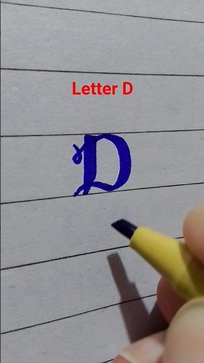 Letter D | cursive writing | stylish letter D #lettering #words #writing