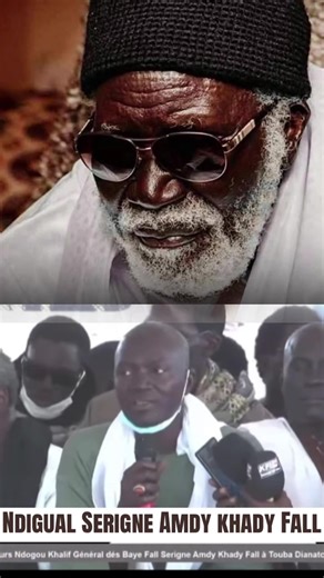 Ndigual e Amdy khady fall thi baye fall yii