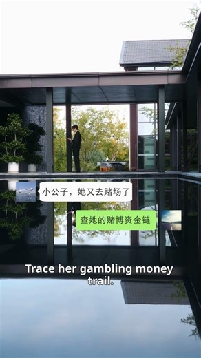 EP13 | Click above to watch the full series | #dramaseries #fypviralシ