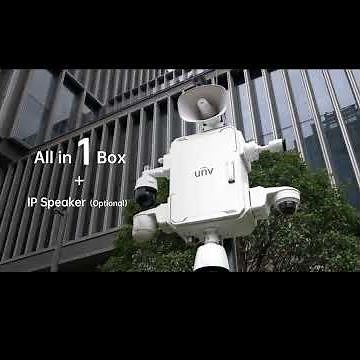 UNV Smart Management Box