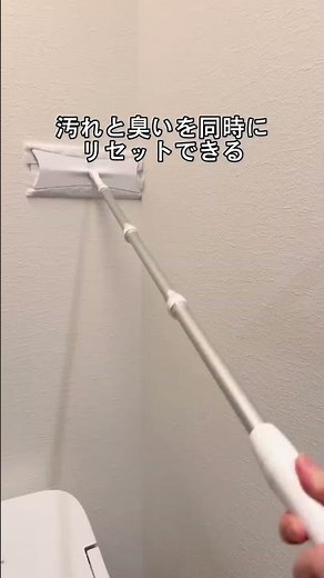 【掃除初心者必見】クエン酸水で落ちる汚れまとめ🫧