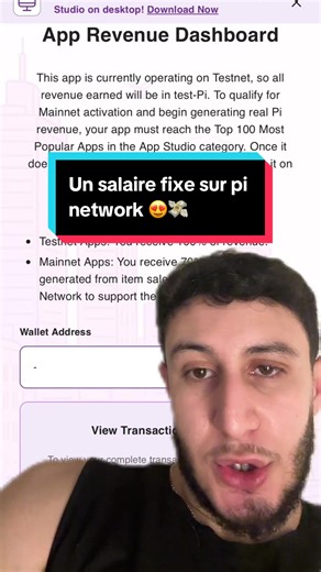 Salaire fixe sur Pi Network : Découvrez l'offre incroyable