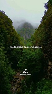 read ⬇️ الرَّحِيمُ الرَّحِيمُ AL-RAHEEM (The All-Merciful) "Yaa Raheemu Yaa Raheemu" If recited daily after every salah 500 times, the reciter will be safeguarded against all calamities, and maladies and the entire creation will become affectionate towards him - InshaAllah الْخَالِقُ AL-KHAALIQ (The Creator, The Maker, The Planner) "Yaa Khaaliqu Yaa Khaaliqu" Benefits of Reading: He who repeats this Name 300 times for seven days without break, Allah will create an angel whose duty will be to act