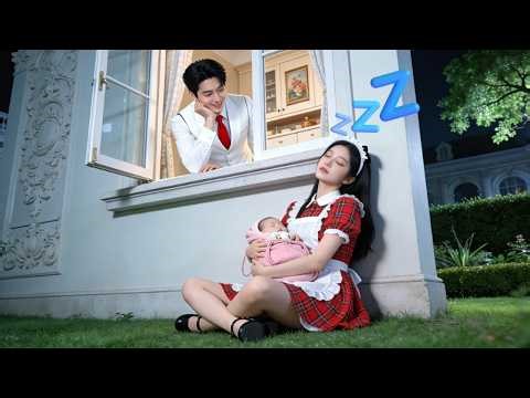 CEOไม่ยิ้มมา20ปี เมื่อเห็นสาวใช้กล่อมเด็กที่ร้องไห้แล้วแอบหลับที่มุมกำแพง—เขาหัวเราะไม่หยุด! ความรัก