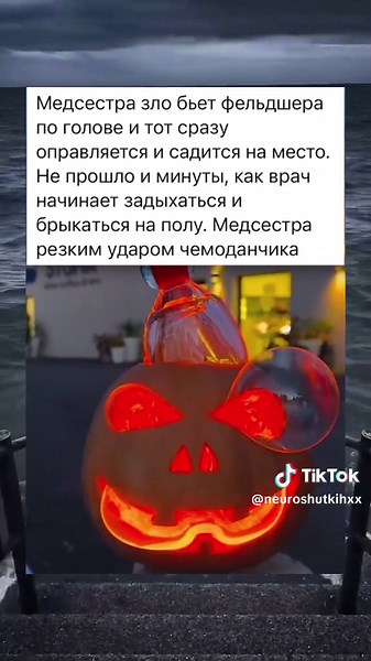 до конца🤣 #анекдот #смех #угар #юмор #прикол #fyp