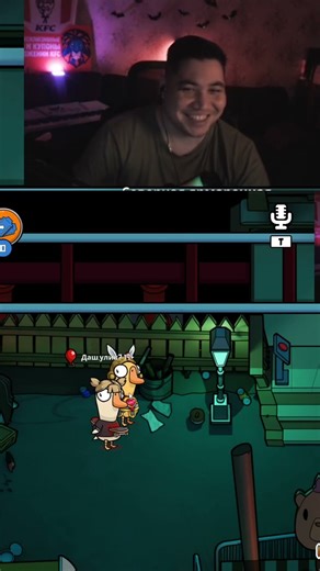 Женя Styler - Честный зритель и клоун | #styler_style с помощью #Twitch