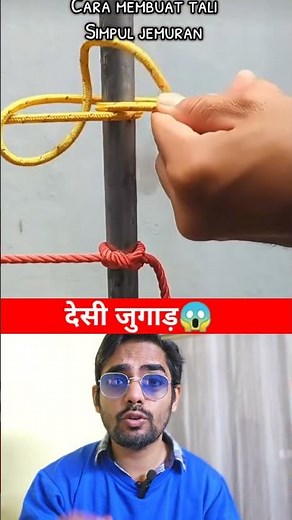 देसी जुगाड़ 💯✅ Amazing desi jugaad for daily use #shorts