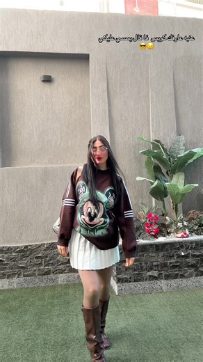 ‏لا أمان للأمان 😅💔💔