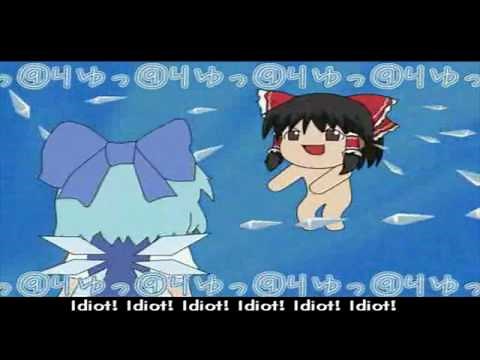 Cirno's Perfect Yukkuri Class [Fixed]