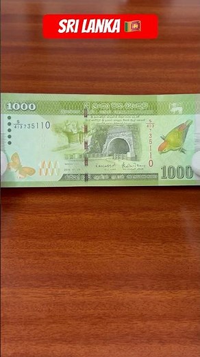 Sri Lanka’s 1000 Rupees Banknote 🇱🇰#srilanka #currency #banknotes #shorts