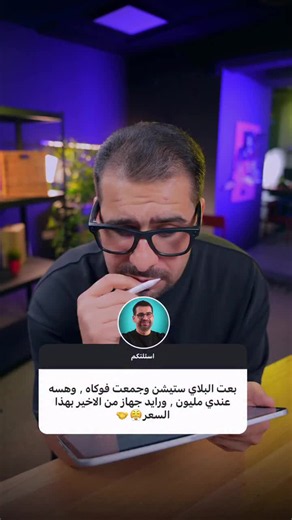 سلسلة Xiaomi 17T للبيع المباشر — عروض وخصومات 845,000 د.ع