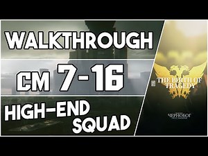 【明日方舟/Arknights】[7-16 Challenge Mode] - High End Squad - Arknights Strategy