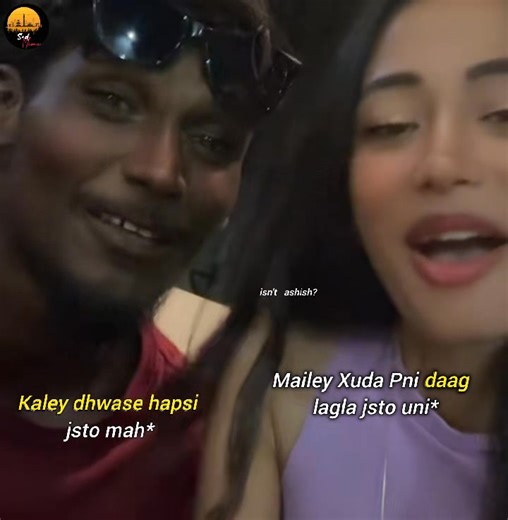 Beauty is just an attraction | Sad Meme