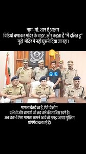 Krishna Kumar on Reels