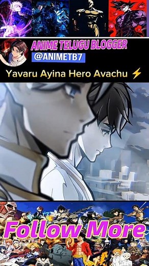Middle Class Hero Part 2 😎 | తెలుగ Anime #telugushorts New Anime To Be Hero X #viral Anime Shorts