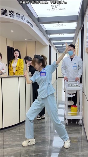 #Platform#DailyLifeAfterWork #shortsvideo #dance #nurses #NurseDancing