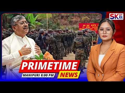 SKTV'S PRIMETIME MANIPURI NEWS [25/02/26 - 08:00 PM] [LIVE]