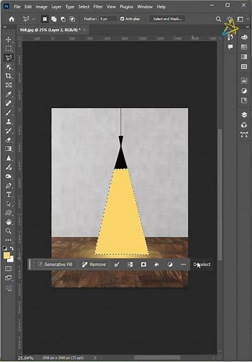 How to Create a Spotlight Effect in Photoshop.