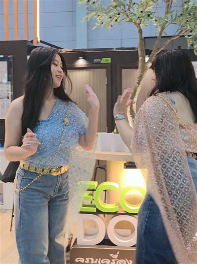 โบกมือลา...ประตูเก่า👋 เลือกซื้อประตูใหม่ จาก อีโค่-ดอร์ ที่ห้าง/ร้าน วัสดุก่อสร้างชั้นนำทั่วประเทศ #อีโคดอร์ #goodgoo#ประตูบ้าน #ประตู