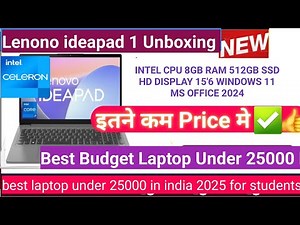 Lenono ideapad 1 Unboxing | best laptop under 25000 in india for students