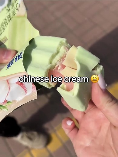 Delicious Chinese Ice Cream Varieties Explained
