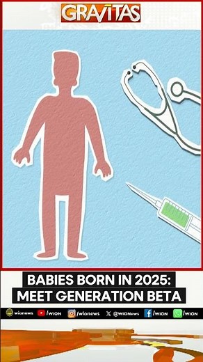 Generation Beta: A Quantum Leap in Medical Advancements and Cures | GRAVITAS