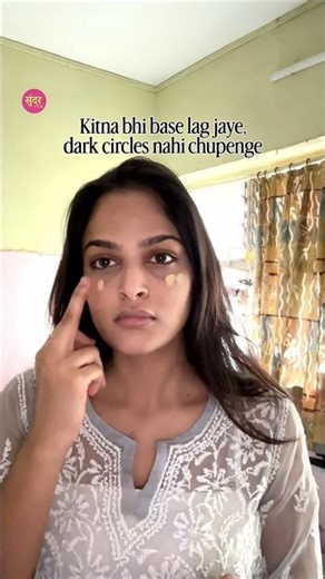 When Makeup Tries but Dark Circles Win | Memes | Funny Memes | Sundar & Co.