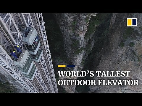 World’s tallest outdoor elevator is in China