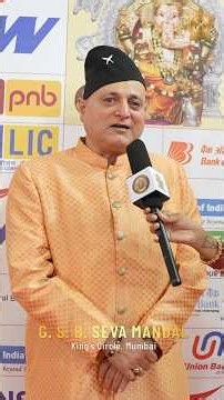 Manoj Joshi Shares His GSB Ganeshotsav 2026 Experience 🙏 | GSB Seva Mandal