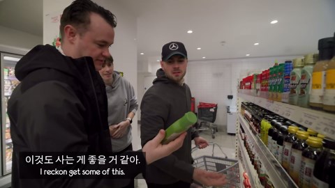 British chefs take on a Korean convenience store gourmet challenge!