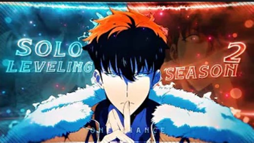 【ae工程分享】Solo Leveling Season 2🥶🔥 - One Chance [Edit/AMV] 4K!