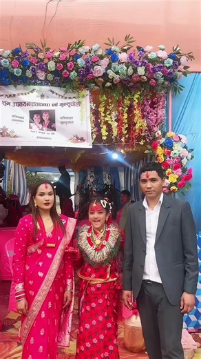 Aama ley maya gari kinidiyako❤️ #fyp @sita Katuwal kunwar