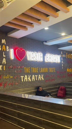 Yasir Broast 🍗 #yasirbroast #viral #viralvideos #janmuhammad #khaby