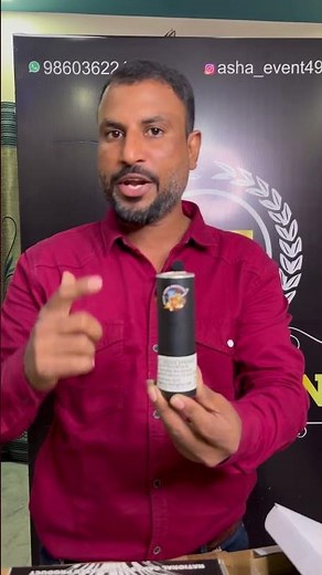 Rocket science imported cold pyro