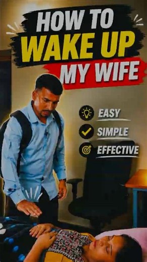 How to wake up my wife😂💔 #shorts #youtubeshorts #viral #trending #maheshsowmya369