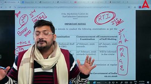 45K views · 1.2K reactions | SSC GD Exam Date 2026 OUT | SSC GD New Vacancy 2025-26 | SSC GD 2026 Exam Date | By Atul Sir . . . . #ssc_gd_2026 #ssc_gd_exam_date #ssc_gd_new_vacancy #ssc_gd_constable #atul_sir | SSC Adda247 | Facebook